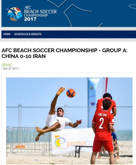 国产对白叫床清晰在线播放